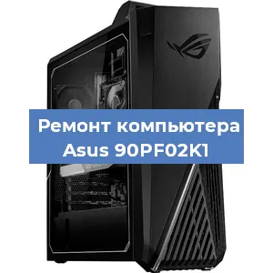 Замена usb разъема на компьютере Asus 90PF02K1 в Краснодаре